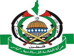 Hamas, Gazze Ablukası İçin Diplomatik Girişim Başlatıyor