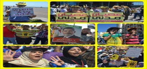 Mısır'da milyonlar dün meydanlardaydı