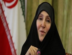 İran`dan Helikopter Açıklaması