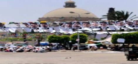 İhvan mensubu öğrencilerden eylem hazırlığı