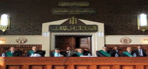 Mahkeme 'İhvan kararını' Pazartesi açıklayacak