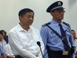 Çin'de asrın davasında karar