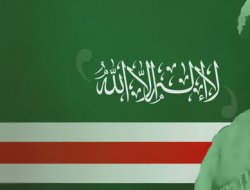 Şeyh Şamil ve Bilinmeyen Yönleri