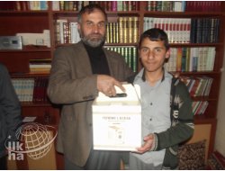 Ergani'de Siyer Sınavında Dereceye Girenler Açıklandı