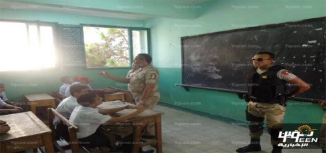 Mısır`da Darbe Gölgesinde Eğitim-Öğretim Skandalı