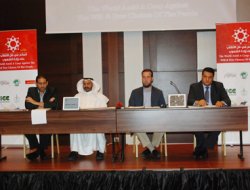 "Darbe Karşısında Dünyanın İmtihanı"