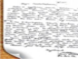 28 Şubat’ı ihbar eden ilk mektup