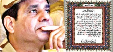 Sapık Sisi Yandaşları Kemalistlere Özendi!