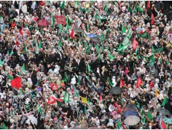 KDSS Sonuçları Açıklandı (Foto)