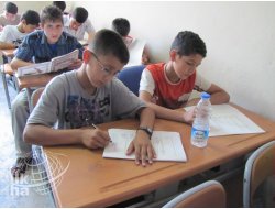 İzmir KDSS Sonuçları Açıklandı