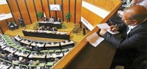 Güney Kürdistan meclisinde kim ne kadar sandalye kazandı