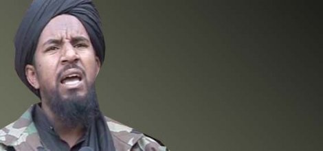 En çok aranan El Kaide liderlerinden birinin ABD güçleri tarafından yakalandığu iddiası