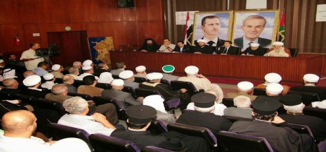 Din Adamlarından Esed'e destek!