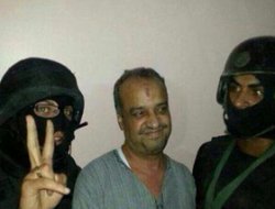 Bilteci'nin Duruşması Bir Türlü Yapılamıyor