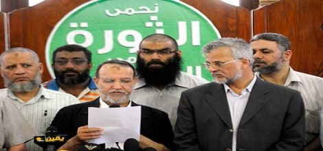 İhvan'ın partisine de kapatma talebi!