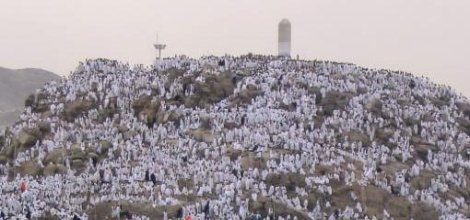 Milyonlarca hacı adayı, Arafat'ta buluştu