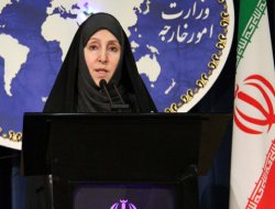 İran`dan Beşir Atalay`a Tepki