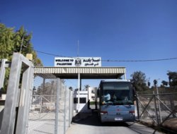 Refah Sınır Kapısı Açıldı