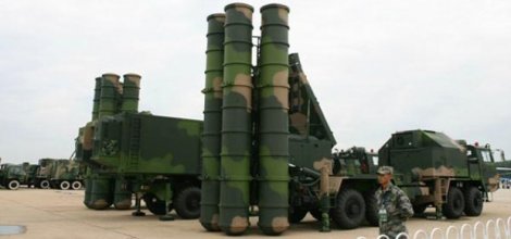 Füze ihalesinde uzatma kararı!