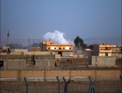 Hawan Avêtin Hêla Ceylanpinarê