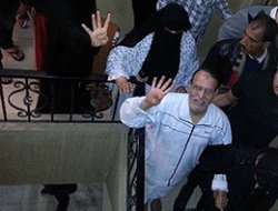 İhvan Liderine 1 Ay İhtiyati Hapis