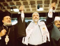 Piskopostan HAMAS'a tam destek