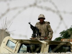 Mısır'da olağanüstü hal kaldırıldı