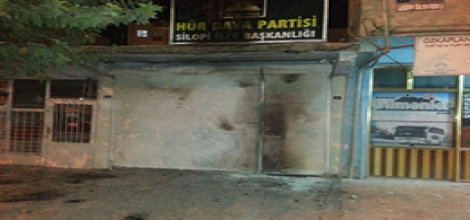 Bîlançoya Êrîşên Qirêj