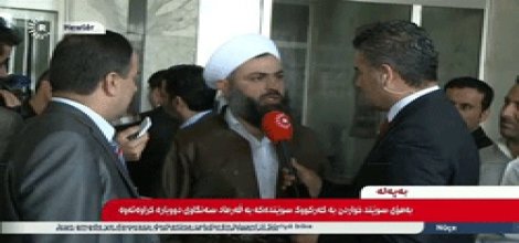 Güney Kürdistan Parlamentosunda Ulusal Marş Tartışması!