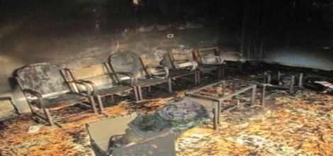 Li Rojava Buroya El-Partî hate şewitandin