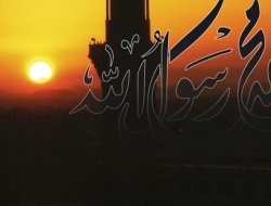 Ya Eyyühel Müzzemmil!