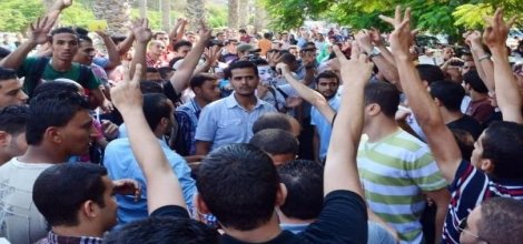 Mısır'daki Gösterilerde 30 Öğrenci Yaralandı