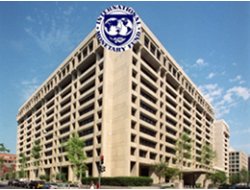 IMF, Avrupa Ekonomisi İçin 14 Trilyon Harcadı