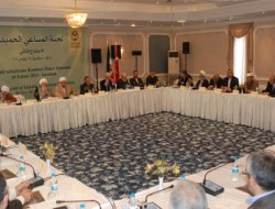 Alim Ji Bo Wehdetê Civiyan