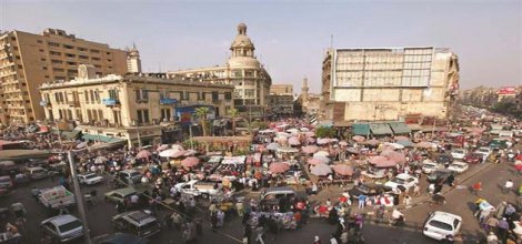 Kahire’de Kürt Araştırmaları Merkezi