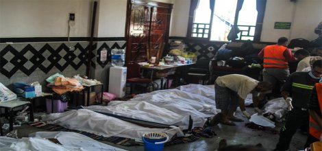 Amnesty: BM Mısır'daki ihlalleri araştırmalı