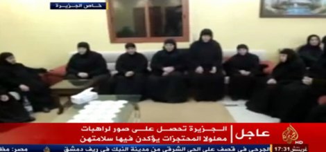 Rahibelerin görüntüleri yayınlandı