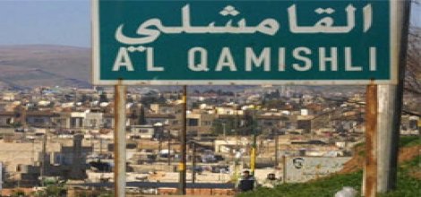 Qamışlo'da Patlama: 6 ölü 30 yaralı