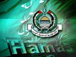 HAMAS'tan birlik çağrısı