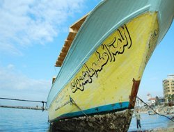 Gazze ablukası içeriden kırılacak