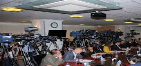 Emniyet'ten basına yasak geldi