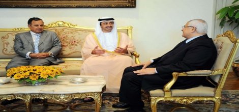 Birleşik Arap Emirliklerinden'den Mısır'a destek!