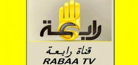Rabia TV yayına başladı