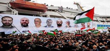 Hakim: İsrail Yargılanamaz!