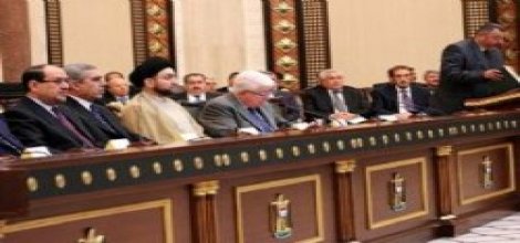 40 milletvekili topluca istifa etti