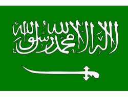 Suud'tan Myanmar'a 50 Milyon Dolar Yardım