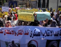 Mısır'daki gösterilerde 2 ölü