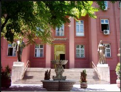 Yargıtay Şahin`den Belgeleri İstedi