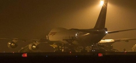 Suriye'ye ait uçak Ankara'ya indirildi