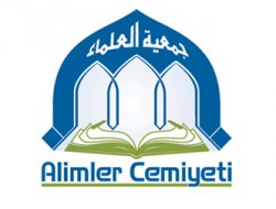 `Medreseler bölge halkının kırmızı çizgisidir`